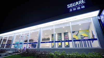張立偉帶隊(duì)赴鐘機(jī)公司、光華橡膠廠調(diào)研